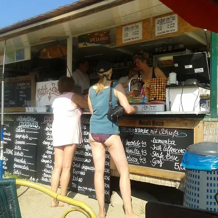 아파트 Goldblume Nordsee *